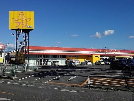 Naikan14 20251111000000