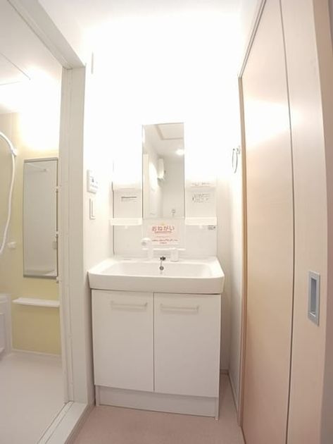 Naikan8 20241120000000 945x630