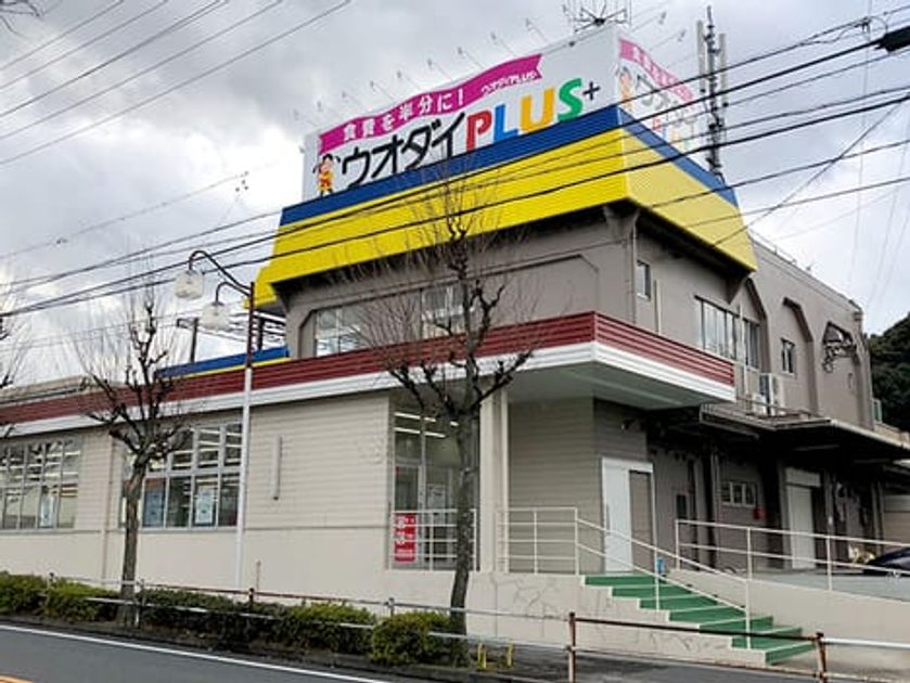 Naikan14 20250828000000 945x630