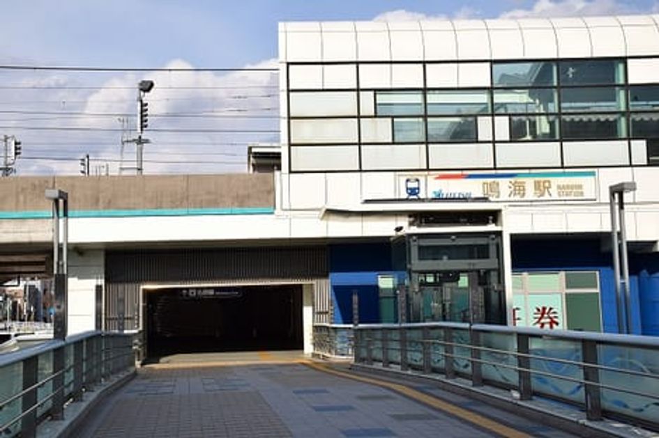 Naikan17 20250828000000 945x630