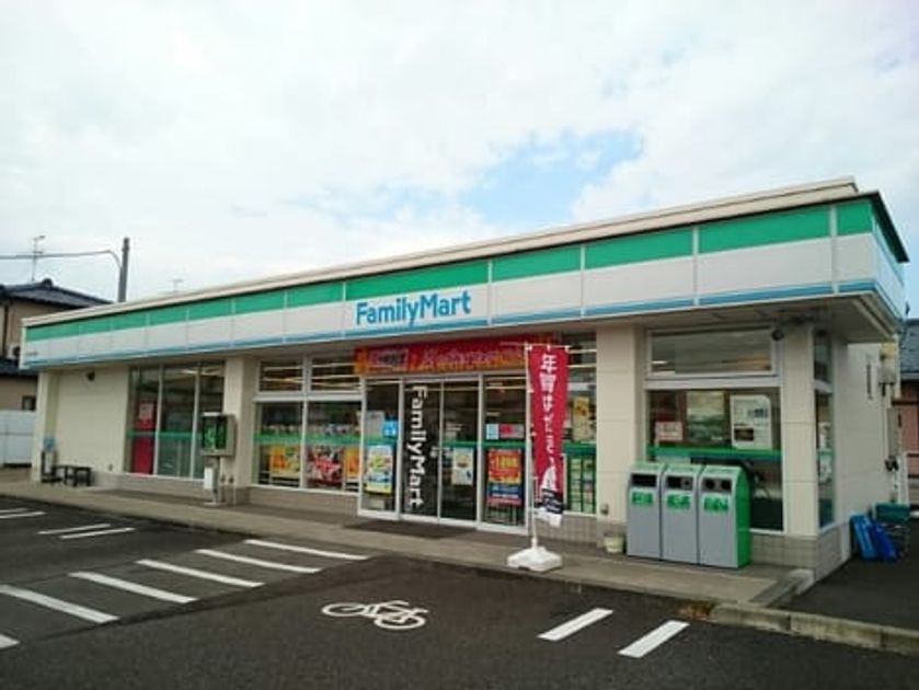Naikan17 20211013000000 945x630