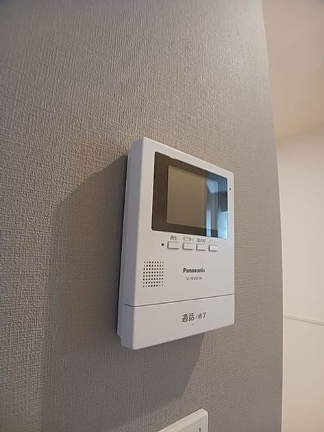 Naikan9 20260910000000 945x630