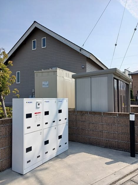 Naikan8 20250521000000