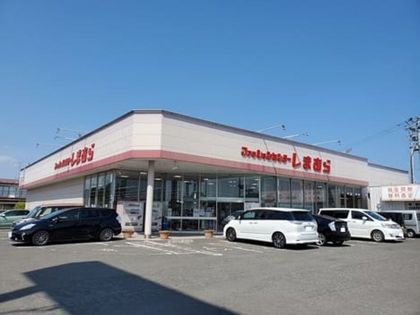 Naikan15 20221214000000 945x630