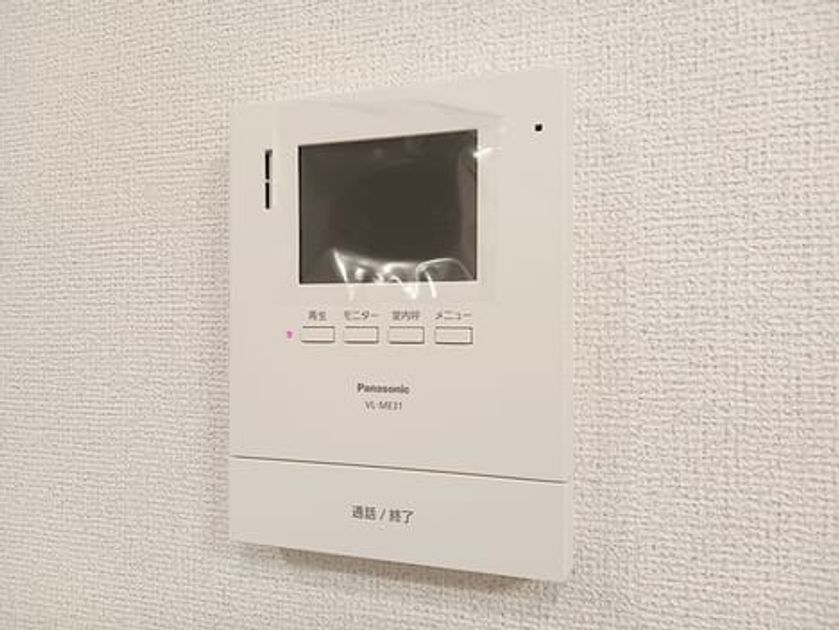 Naikan8 20260911000000 945x630
