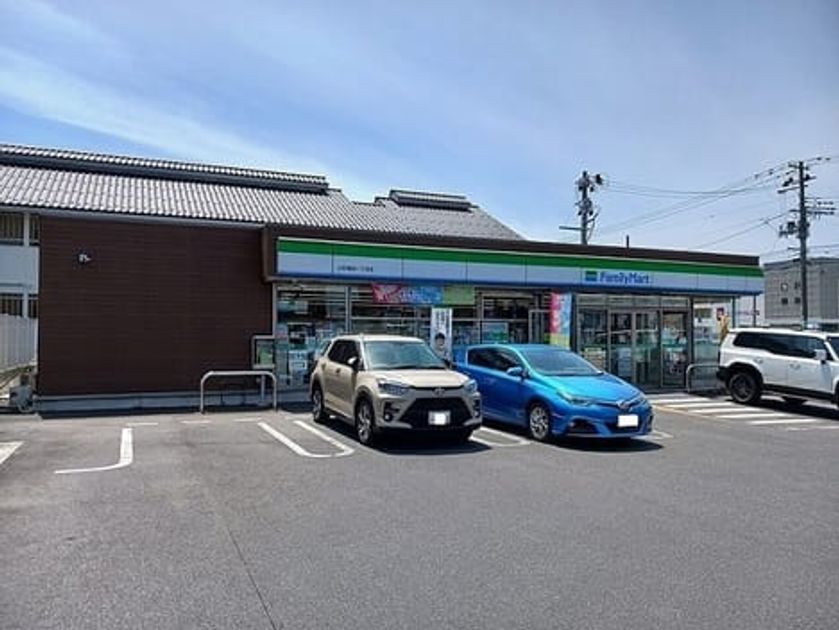 Naikan18 20260914000000 945x630