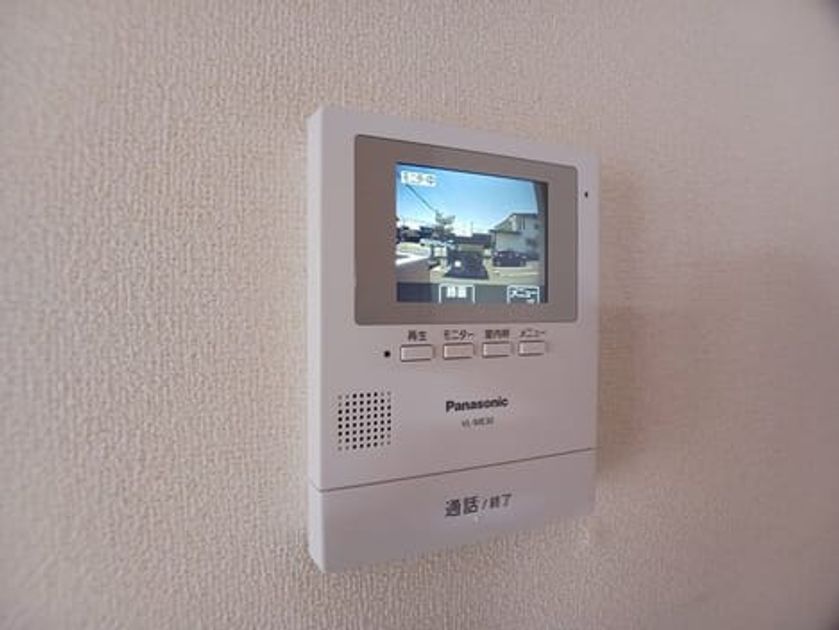 Naikan8 20250529000000 945x630