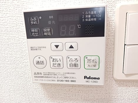 Naikan10 20260914000000