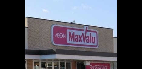 Naikan14 20250515000000