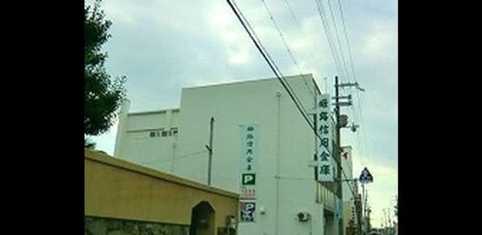 Naikan18 20250515000000 945x630