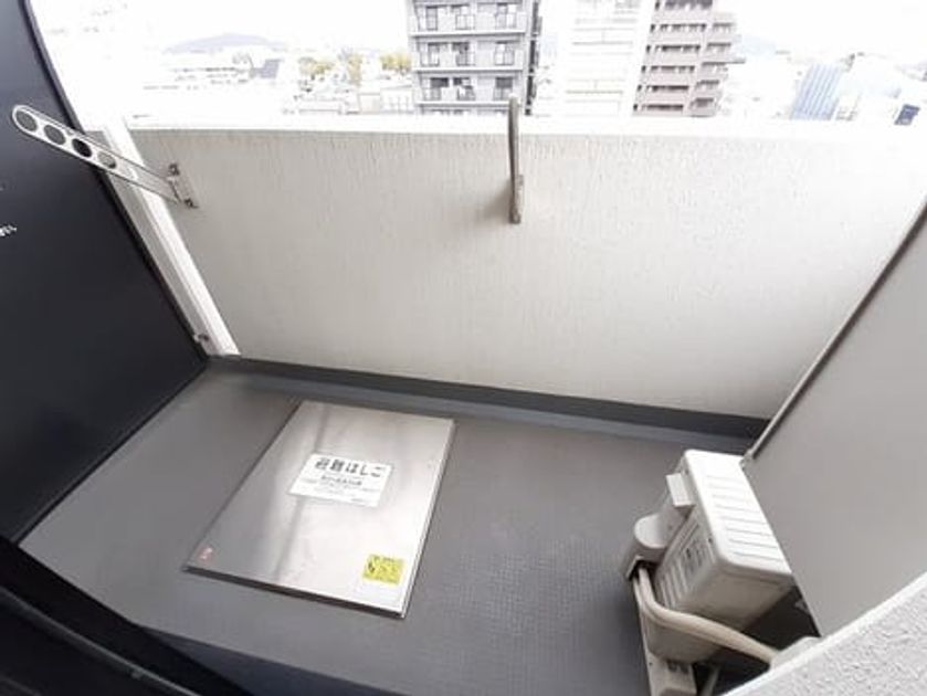 Naikan8 20230405000000 945x630