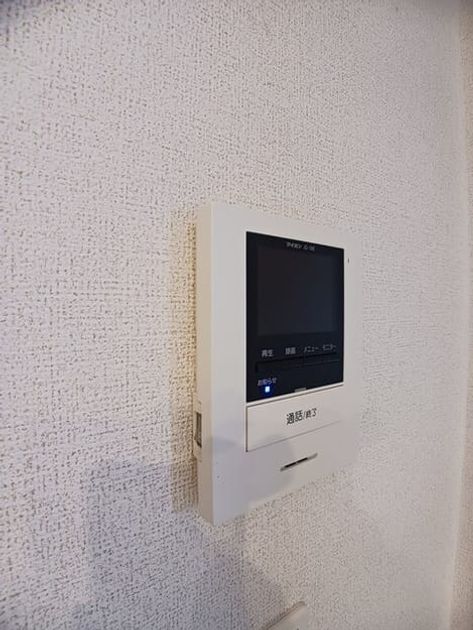 Naikan7 20250502000000 945x630