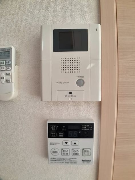 Naikan7 20221019000000 945x630