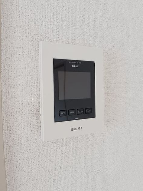 Naikan7 20260911000000 945x630