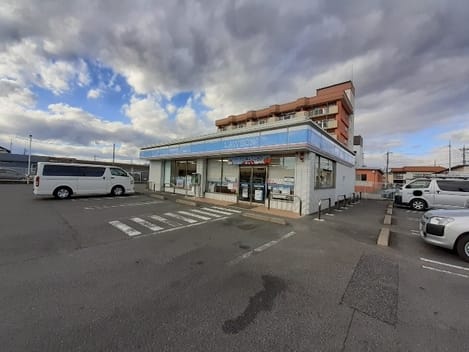 Naikan13 20230630000000