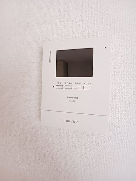 Naikan9 20260828000000 945x630