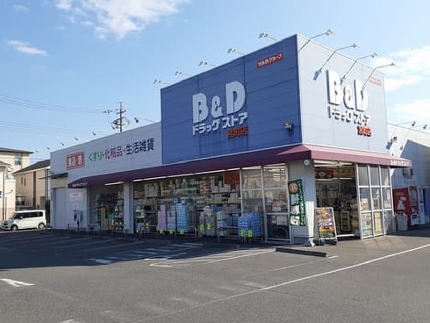 Naikan16 20230208000000 945x630