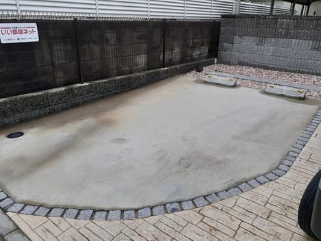 Naikan11 20260914000000
