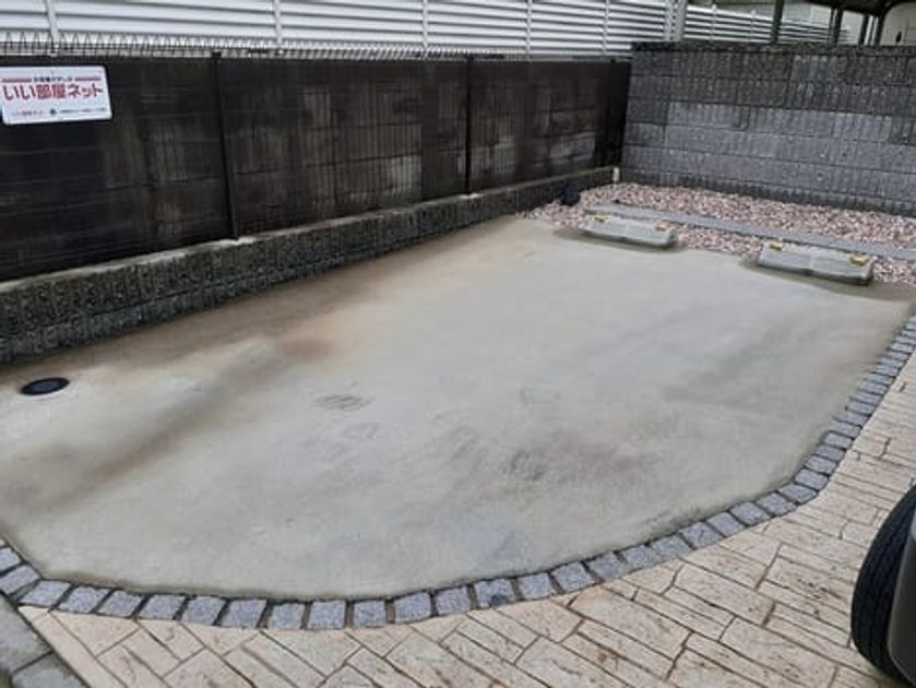 Naikan11 20260914000000 945x630