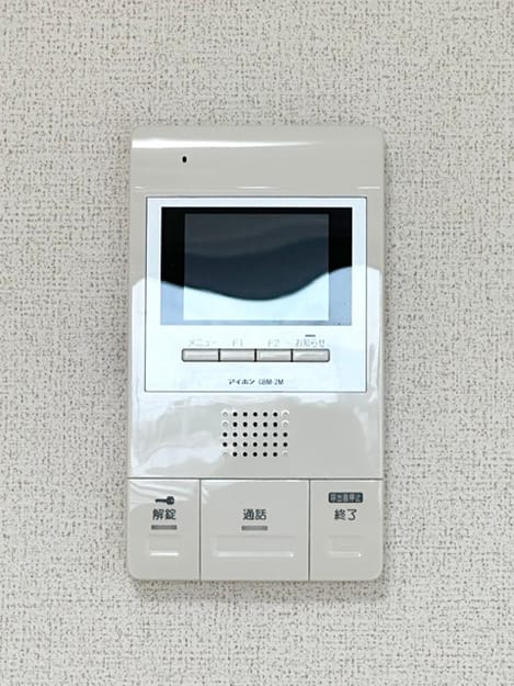 Naikan9 20260914000000