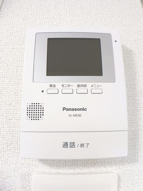 Naikan10 20250212000000 945x630
