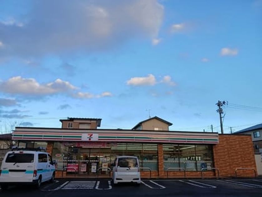 Naikan14 20241209000000 945x630