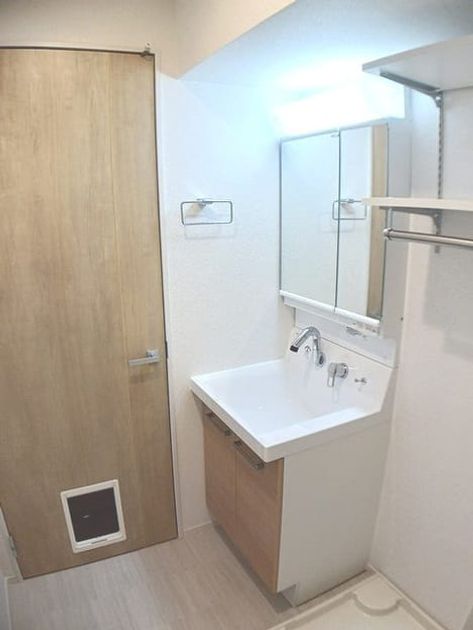 Naikan4 20250120000000 945x630