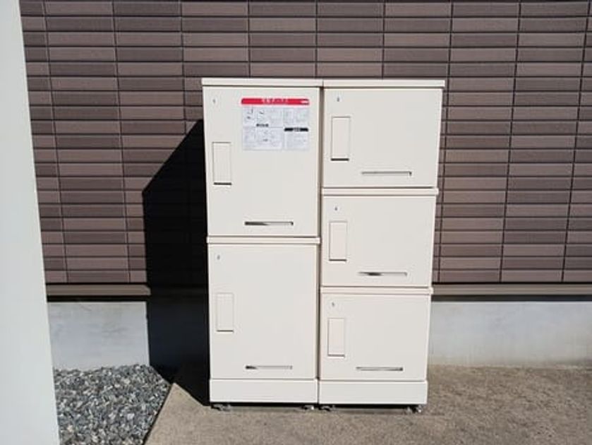 Naikan11 20260729000000 945x630
