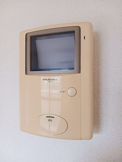 Naikan10 20260901000000 945x630