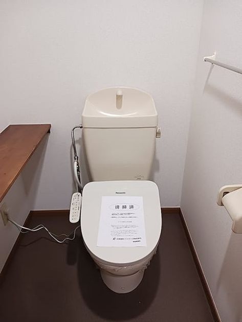 Naikan9 20260901000000 945x630