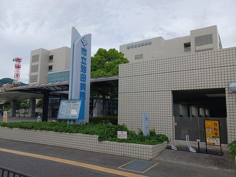 Naikan16 20250606000000