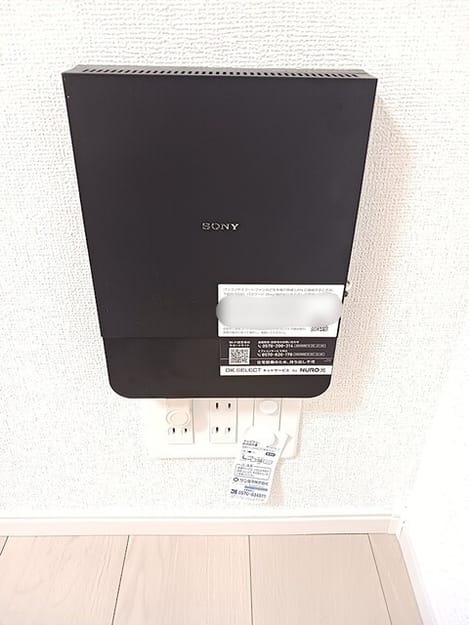 Naikan9 20260907000000