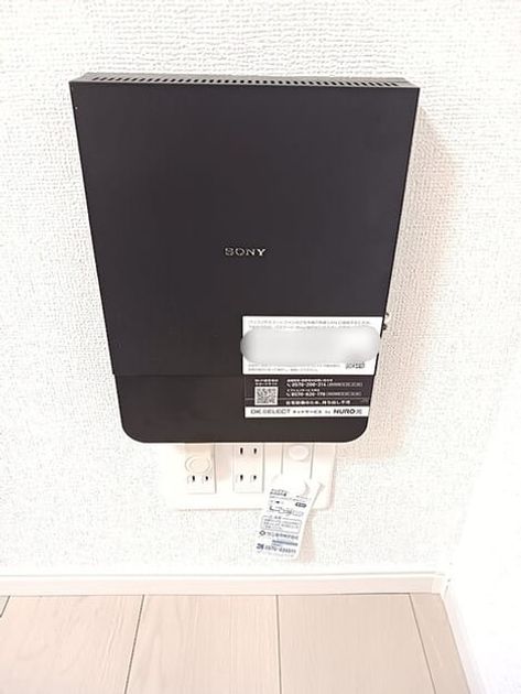 Naikan9 20260907000000 945x630