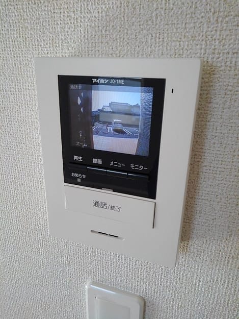 Naikan9 20190127000000
