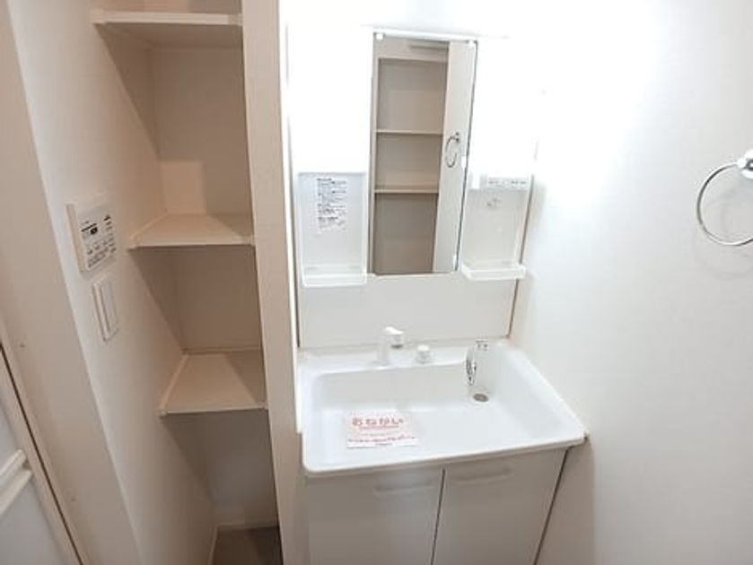 Naikan4 20261016000000 945x630