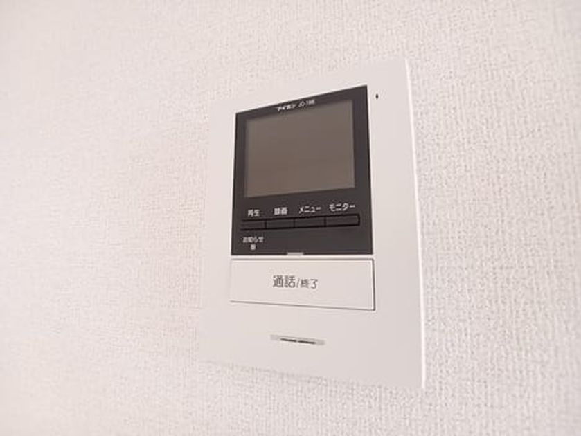 Naikan7 20261016000000 945x630
