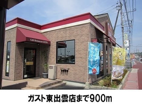 Naikan15 20201023000000