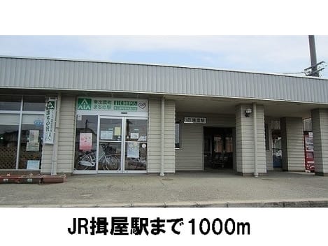 Naikan16 20201023000000