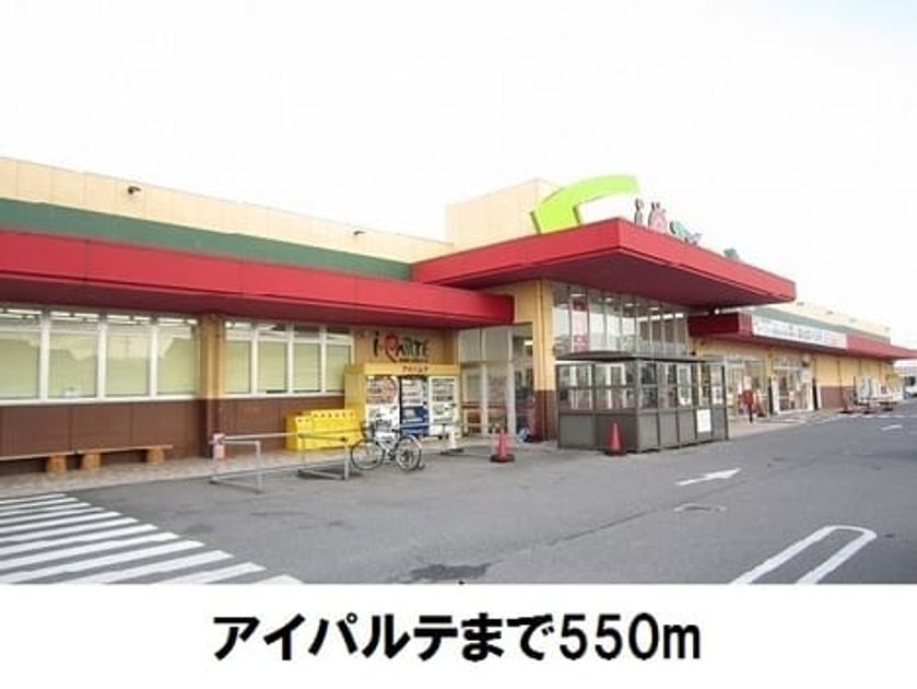 Naikan17 20201023000000 945x630