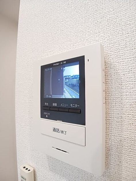 Naikan7 20260904000000 945x630
