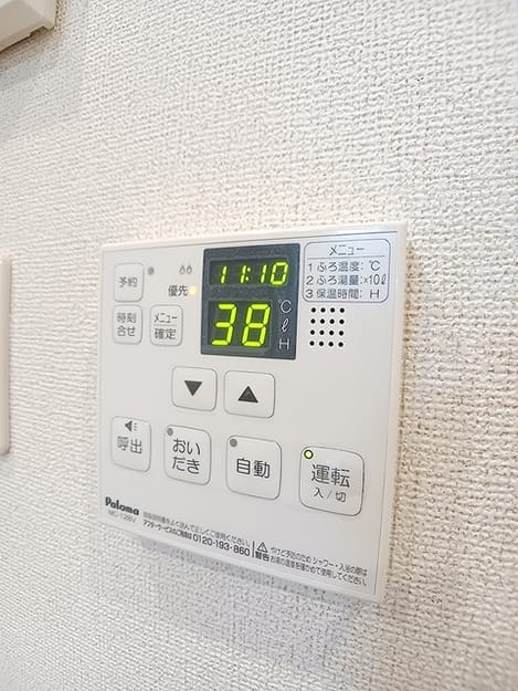 Naikan8 20260904000000