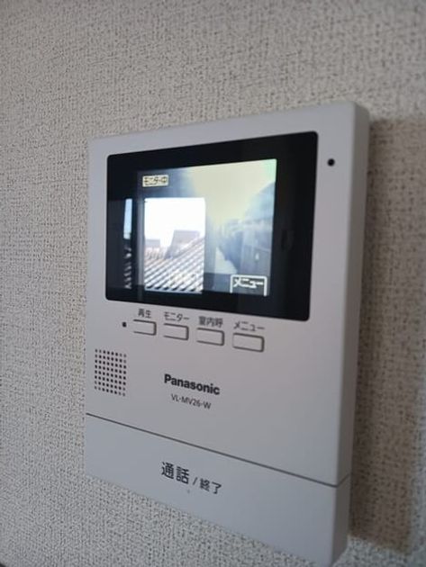 Naikan11 20250728000000 945x630