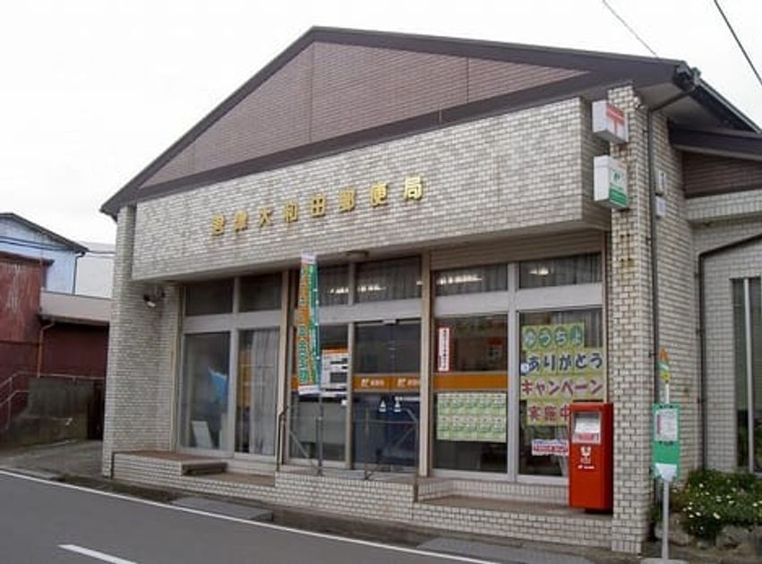 Naikan13 20211026000000 945x630