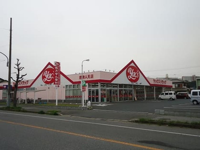 Naikan18 20211026000000 945x630