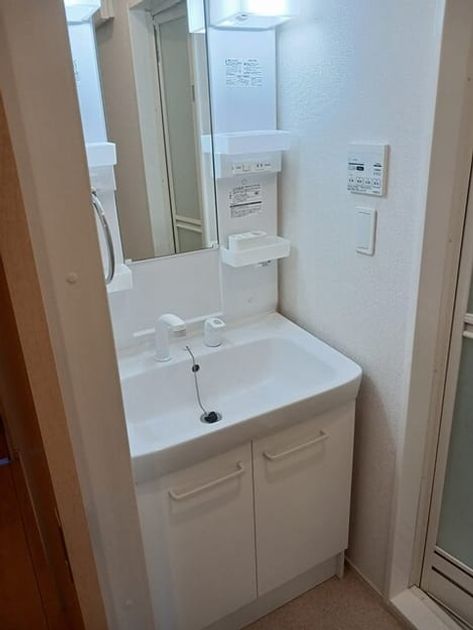 Naikan4 20250728000000 945x630
