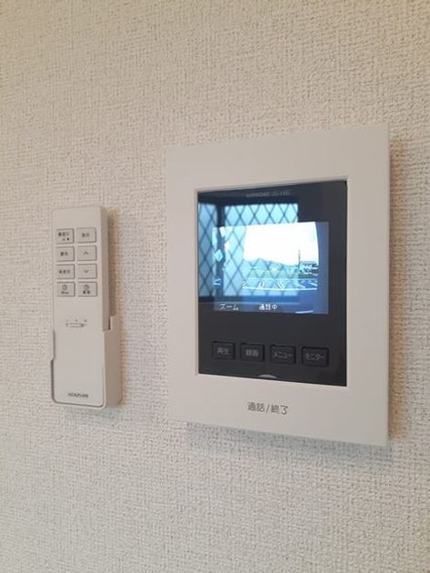 Naikan10 20230424000000 945x630