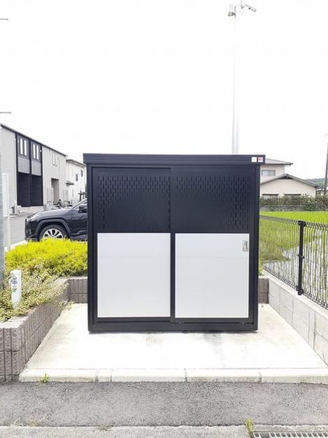 Naikan9 20240716000000 945x630
