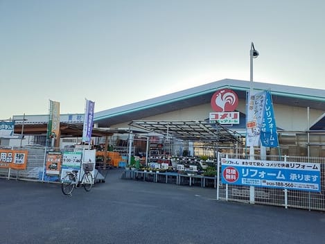 Naikan16 20260518000000