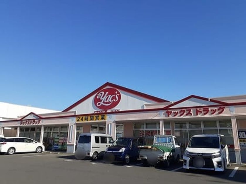 Naikan17 20260518000000 945x630