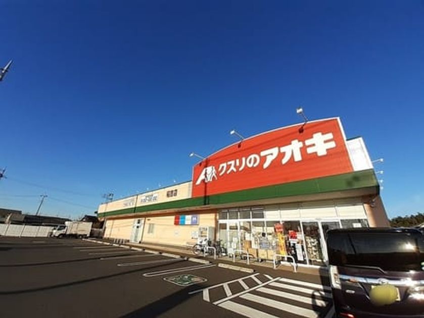 Naikan18 20260518000000 945x630